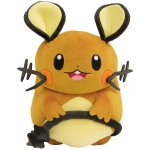 画像2: ポケットモンスターぽてはぐクッション「デデンネ」 (2)