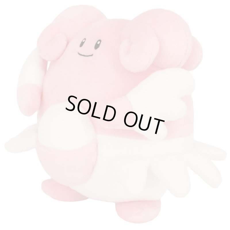 画像5: ポケットモンスターALL STAR COLLECTION「ハピナス(S)」 (5)