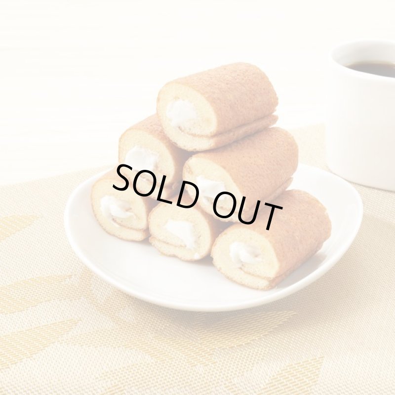 画像5: ふんわりロールケーキ北海道ミルク3袋組 (5)