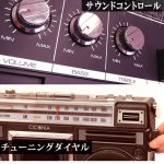 画像5: CICONIA[チコニア]Bluetooth搭載クラシカルステレオラジカセ (5)