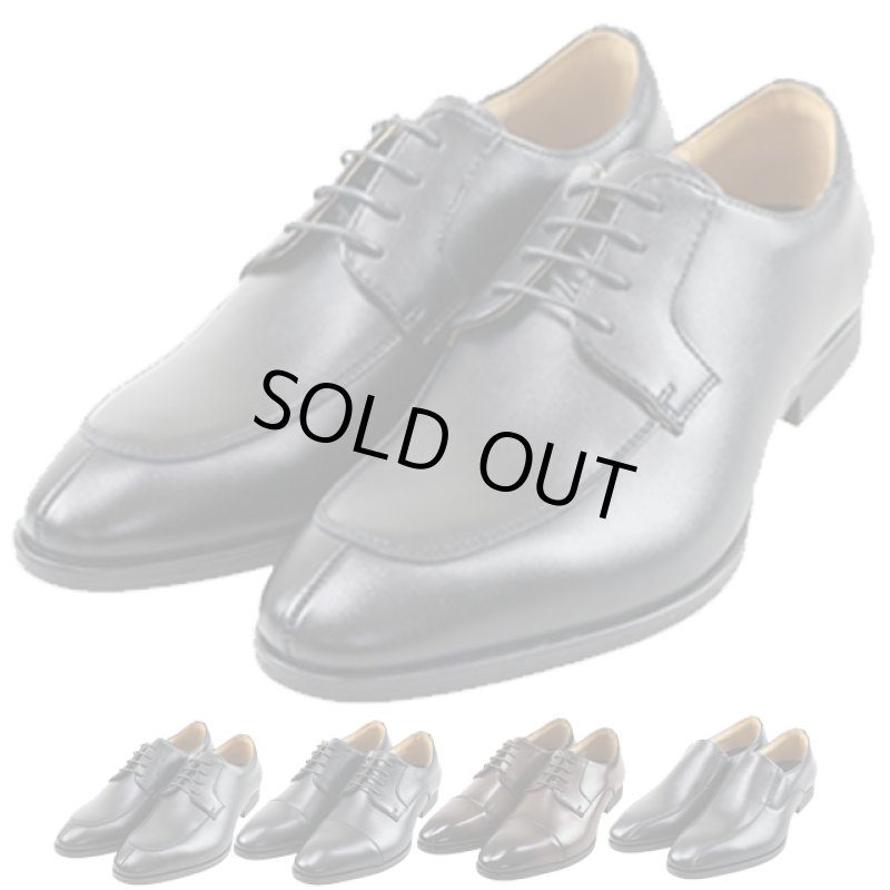 画像12: CORE-RIGHT／コアライト「メンズビジネスシューズ・ビジトレ」 (12)