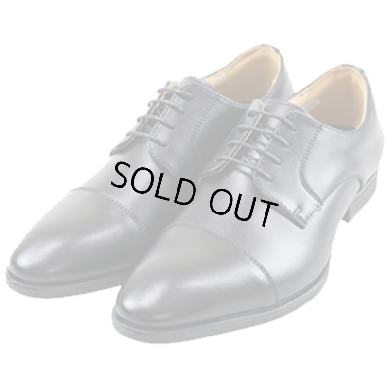 画像14: CORE-RIGHT／コアライト「メンズビジネスシューズ・ビジトレ」 (14)