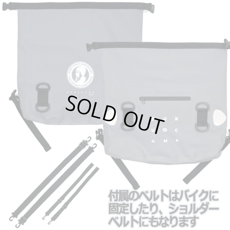 画像10: ゆるキャン△綾乃のツーリングバッグ (10)