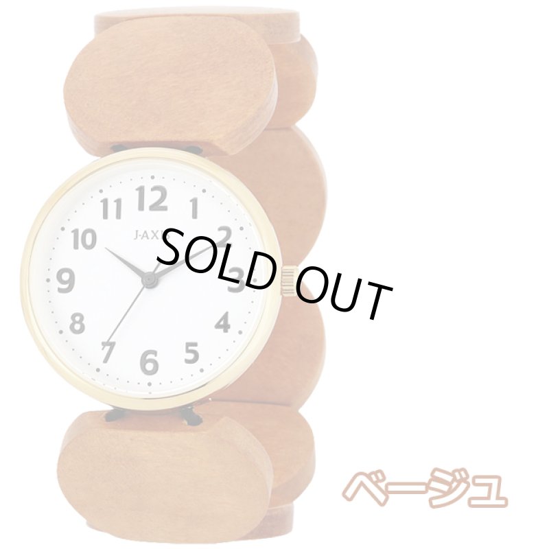 画像6: レディース「ウッドブレスウォッチ」 (6)