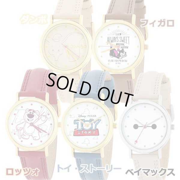 ディズニー「カジュアルウォッチ」SF-WD-B18