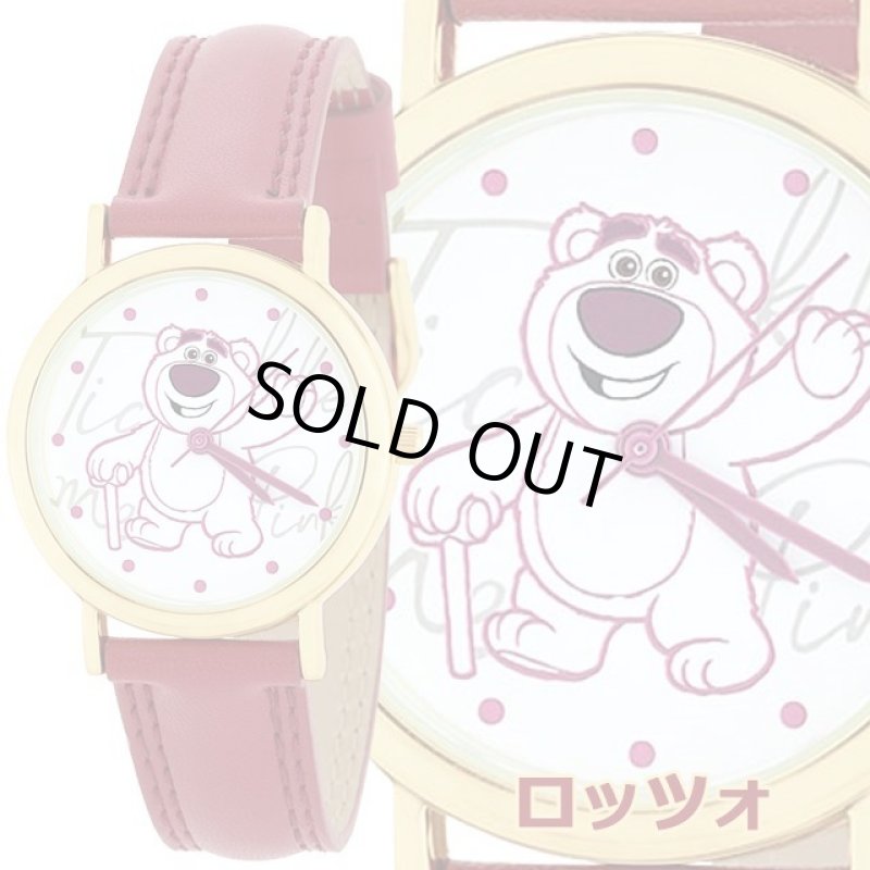 画像5: ディズニー「カジュアルウォッチ」 (5)