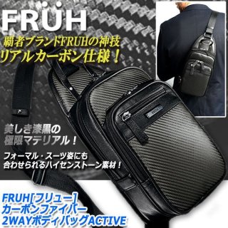 【新品】ハイキュー‼︎ 月島蛍モデル スポーツバッグ 再販】ハイキュー！！ オリジナルスポーツバッグ 月島 蛍 モデル