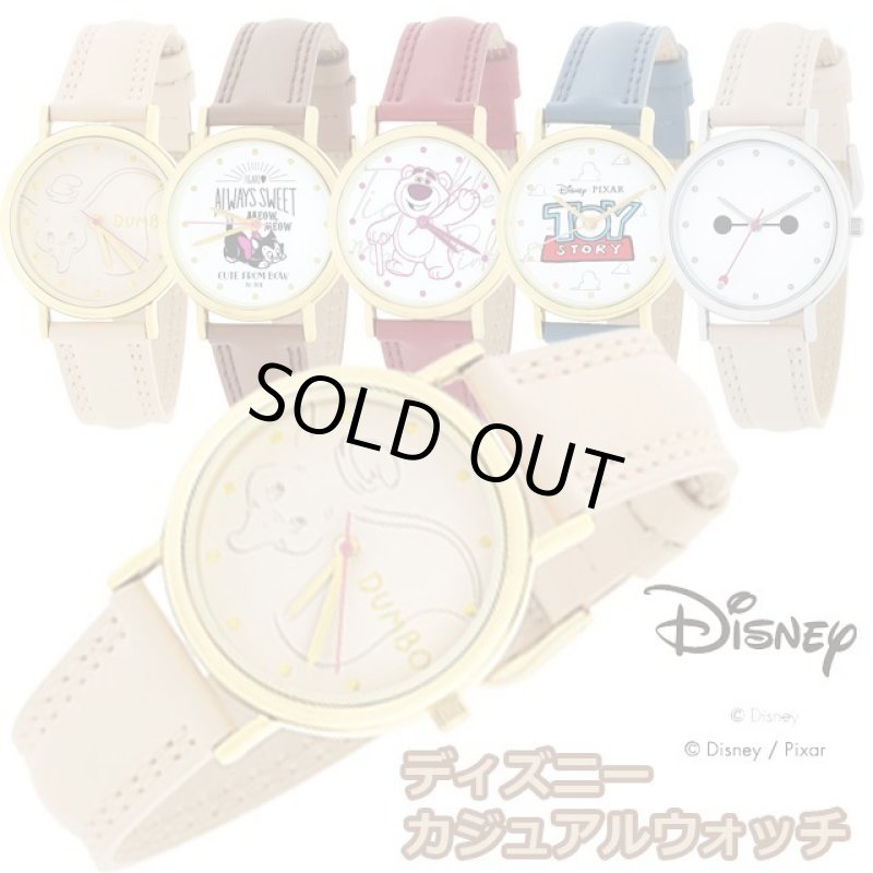画像1: ディズニー「カジュアルウォッチ」 (1)