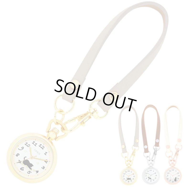 画像7: ネコ柄 レザー風ストラップキーウォッチ (7)