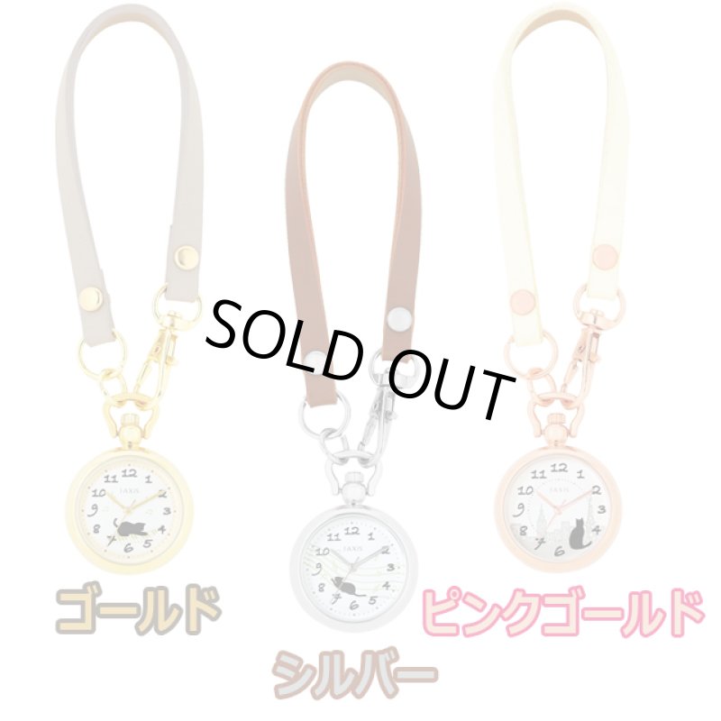 画像3: ネコ柄 レザー風ストラップキーウォッチ (3)