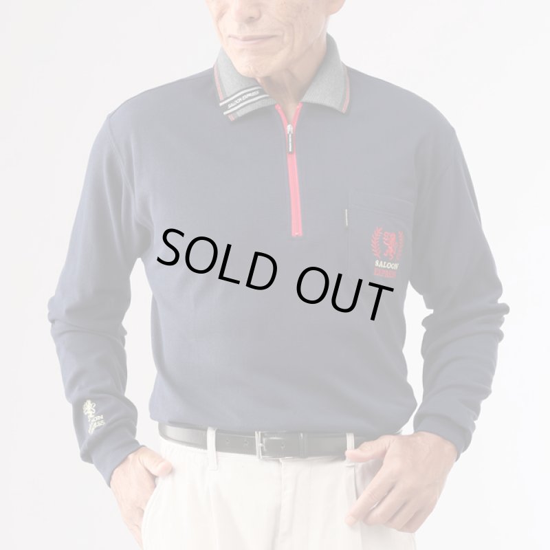 画像2: SALOON EXPRESS(サルーンエクスプレス)裏起毛ハーフジップポロシャツ3色組 (2)