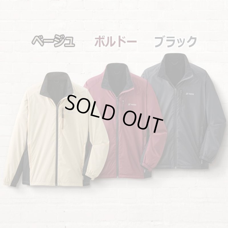 画像7: TULTEX(タルテックス)裏起毛メッシュジャケット (7)