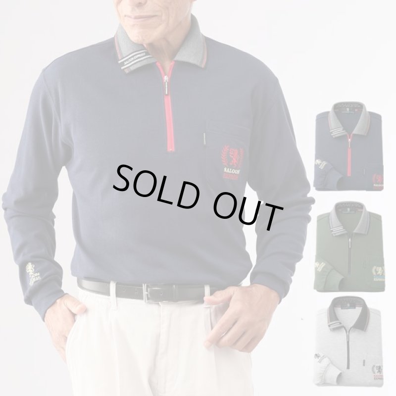画像10: SALOON EXPRESS(サルーンエクスプレス)裏起毛ハーフジップポロシャツ3色組 (10)