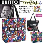 画像1: BRITTOキャンバストートバッグL (1)