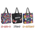 画像2: BRITTOキャンバストートバッグL (2)