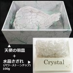 画像5: 合格祈願スペシャルセット「天然石デザートローズ+天使の羽皿セット（水晶さざれ付き）」 (5)