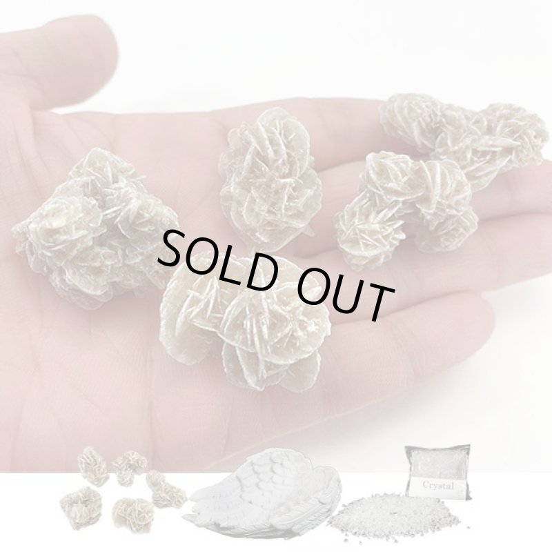 画像12: 合格祈願スペシャルセット「天然石デザートローズ+天使の羽皿セット(水晶さざれ付き)」 (12)