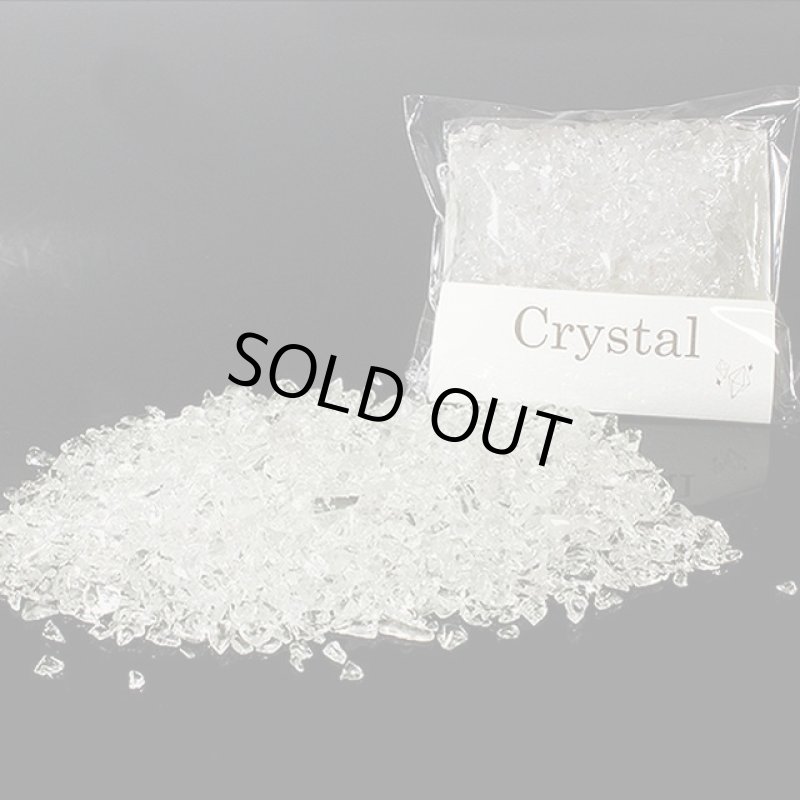 画像10: 合格祈願スペシャルセット「天然石デザートローズ+天使の羽皿セット(水晶さざれ付き)」 (10)