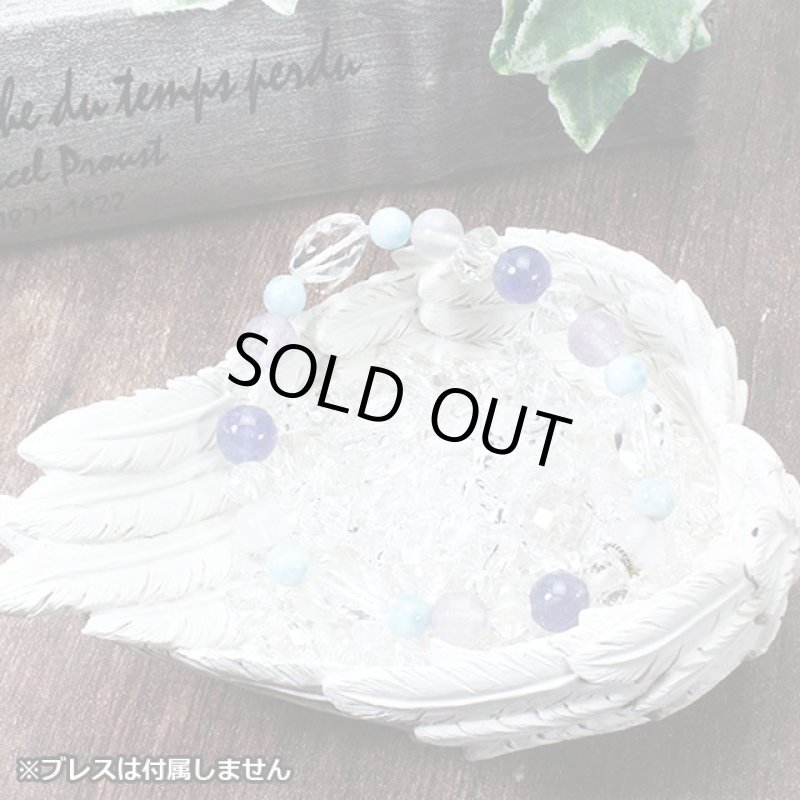 画像7: 合格祈願スペシャルセット「天然石デザートローズ+天使の羽皿セット(水晶さざれ付き)」 (7)