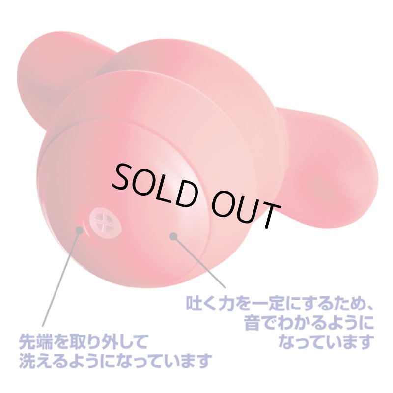 画像2: 舌骨筋トレマウスピース (2)