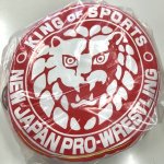 画像10: 新日本プロレスリングライオンマークドラムクッション (10)