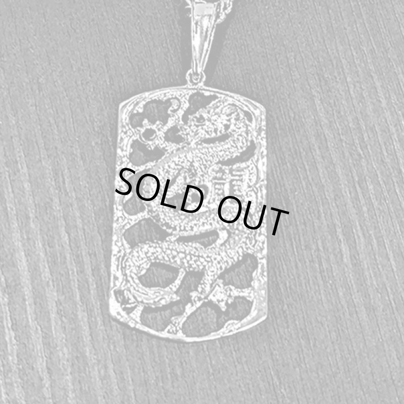 画像7: ブラックダイヤモンド配石SILVER透かし彫り昇龍ペンダント (7)