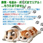 画像2: キッチン周りで大活躍！可愛すぎる寝そべりキャット（2種セット） (2)