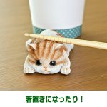 画像3: キッチン周りで大活躍！可愛すぎる寝そべりキャット（2種セット） (3)