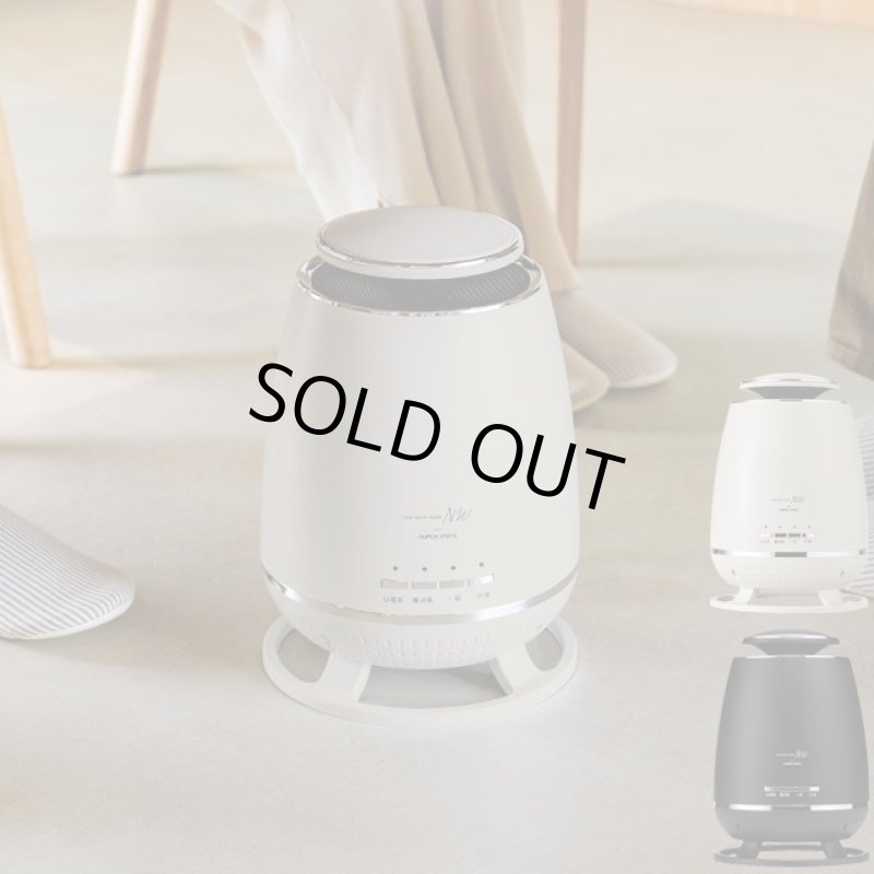 画像6: 家族が囲むダイニングテーブル下の冷え対策!360°セラミックヒーター (6)