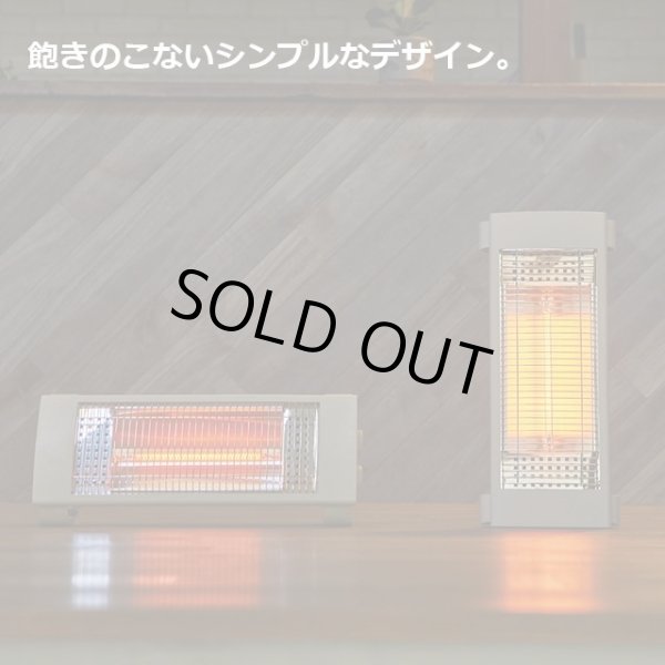 送料無料！2ウェイカーボンヒーターAPIX-ACH-622