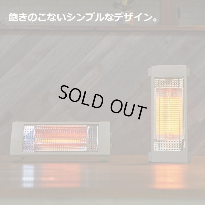 画像2: 送料無料!2ウェイカーボンヒーター (2)