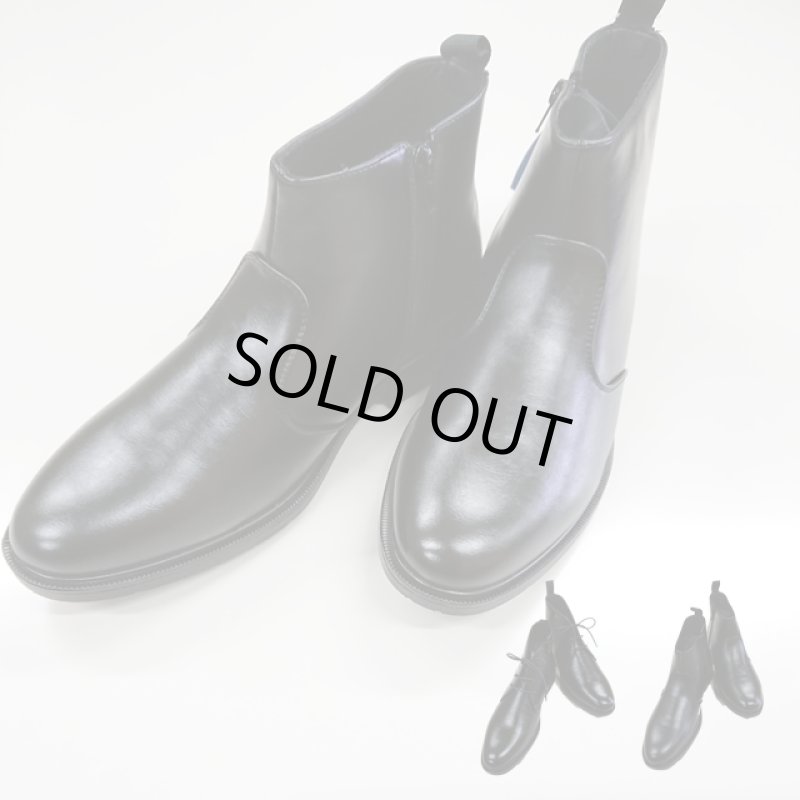 画像7: Biz-Art/ビズアートコンフォータブル「防水・防滑メンズビジネスシューズ・ハイカット」 (7)