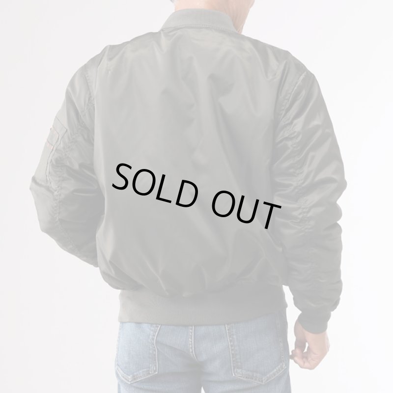 画像3: 中綿入りMA-1ブルゾン (3)