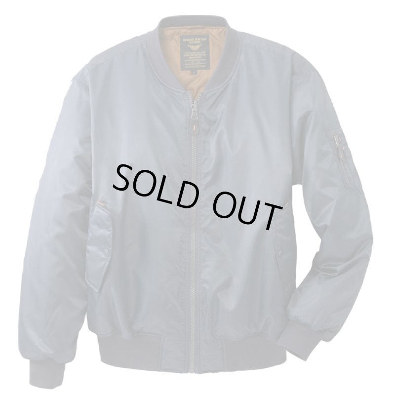 画像7: 中綿入りMA-1ブルゾン (7)