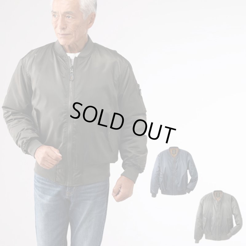 画像6: 中綿入りMA-1ブルゾン (6)