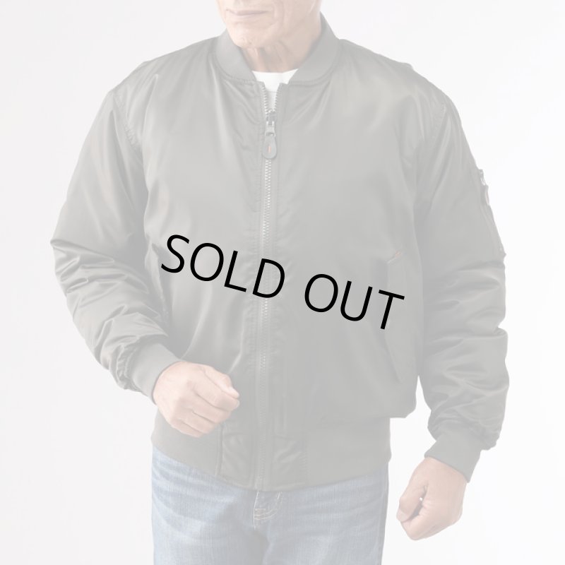 画像2: 中綿入りMA-1ブルゾン (2)