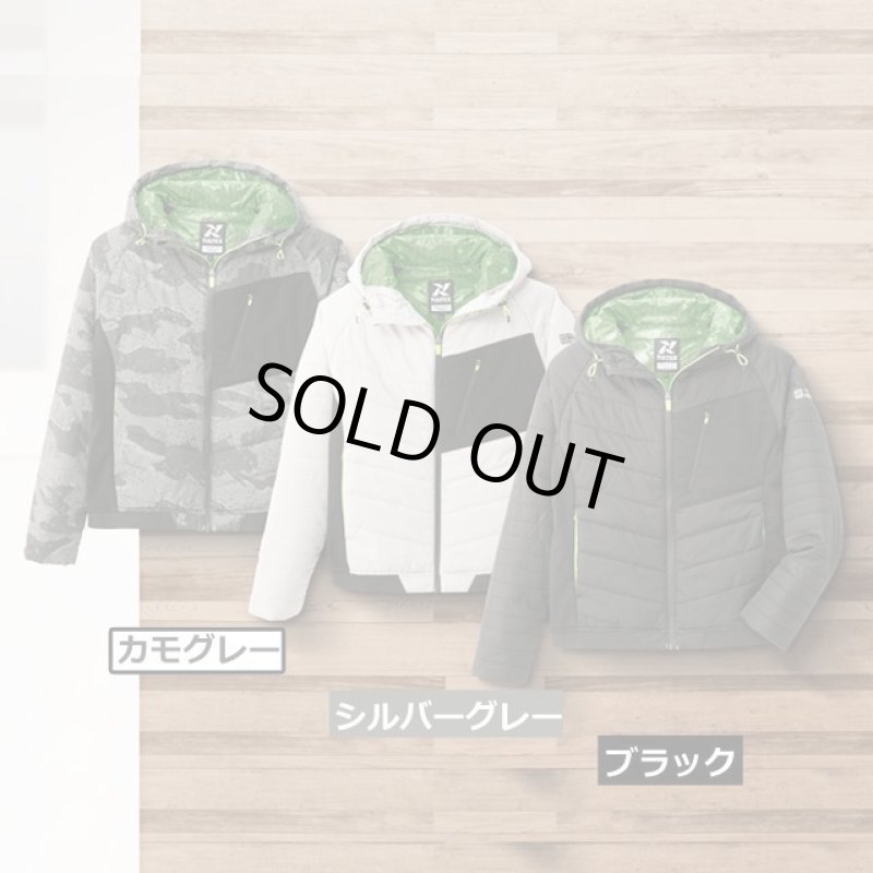 画像6: TULTEX(タルテックス)中綿入りパーカージャケット (6)