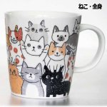 画像5: 日本製「ねこちゃん大集合マグカップ2柄セット」 (5)