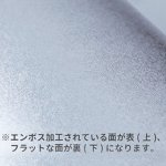 画像5: マルチで使える多目的「床保護用マット62×53cm」2個セット (5)