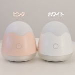 画像9: たまご型充電式毛玉取り器「OVO（オーヴォ）」 (9)