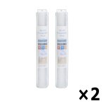 画像9: マルチで使える多目的「床保護用マット62×53cm」2個セット (9)