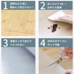 画像8: マルチで使える多目的「床保護用マット62×53cm」2個セット (8)