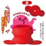 画像5: 咀嚼名人「タコの壺」 (5)