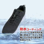 画像3: 超軽量！防水コーティング！厚底！「BEAR SURFBOARDS」レースアップメンズスニーカー (3)