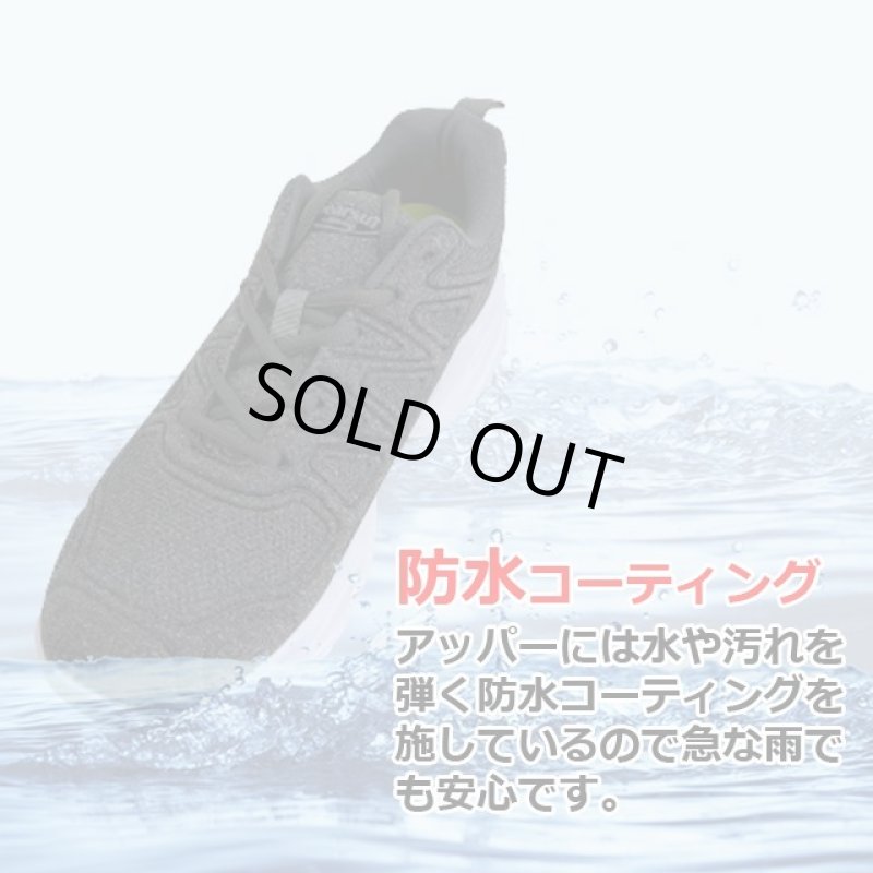 画像3: 超軽量!防水コーティング!厚底!「BEAR SURFBOARDS」レースアップメンズスニーカー (3)