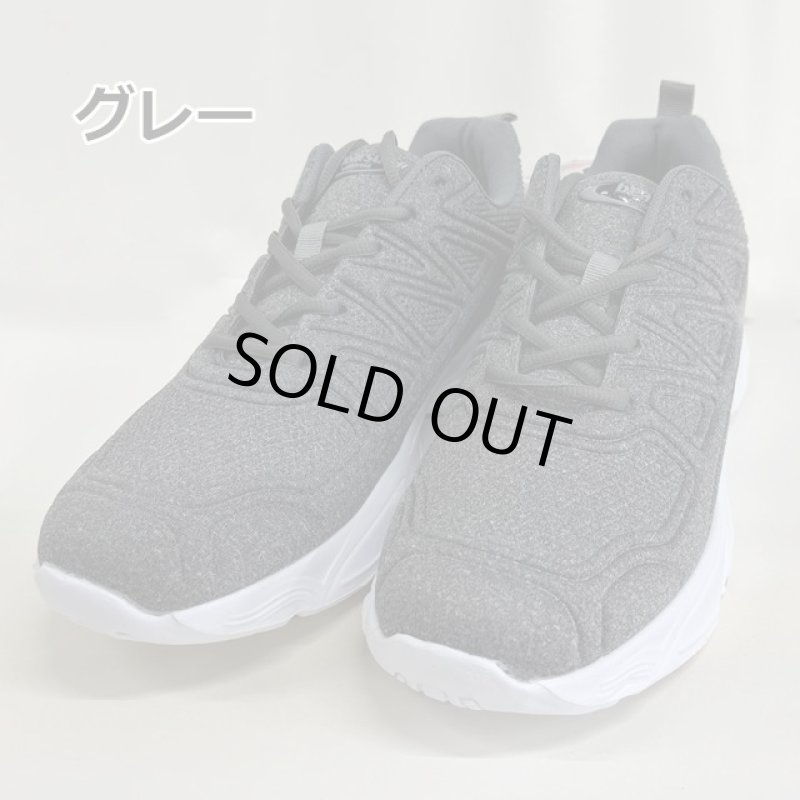 画像6: 超軽量!防水コーティング!厚底!「BEAR SURFBOARDS」レースアップメンズスニーカー (6)