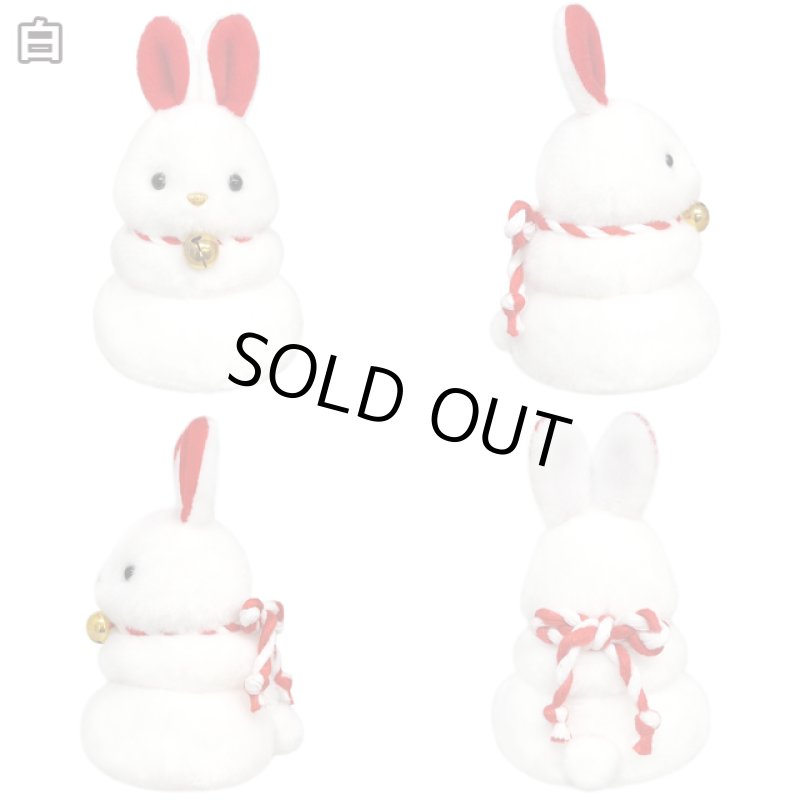 画像4: 2023年干支ぬいぐるみ「うさもっち紅白セット」 (4)