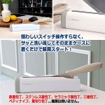 画像5: ケースに入れると両側除菌自動スタート！ULTRAWAVE充電式ナイフ除菌ケース (5)