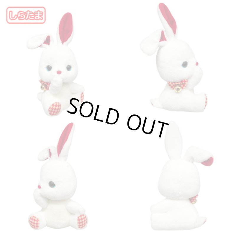 画像4: 2023年干支ぬいぐるみ「うさぎのしらたま/くろまめ」 (4)