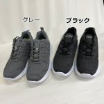 画像2: 超軽量！防水コーティング！厚底！「BEAR SURFBOARDS」レースアップメンズスニーカー (2)